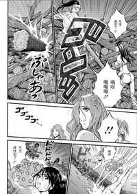 第359頁圖