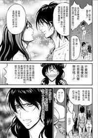 第387頁圖