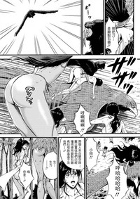 第395頁圖