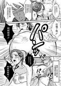 第403頁圖