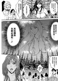 第415頁圖