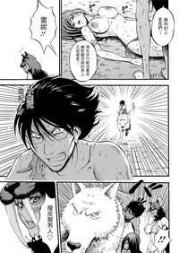 第423頁圖