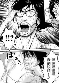 第427頁圖