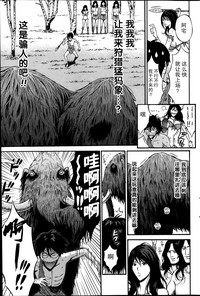 第43頁圖