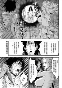 第443頁圖