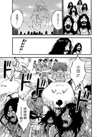 第459頁圖