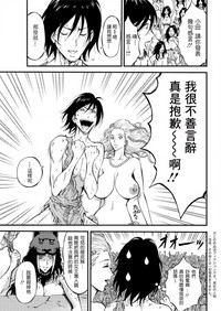 第463頁圖
