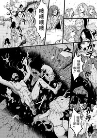 第475頁圖