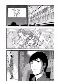 第487頁圖