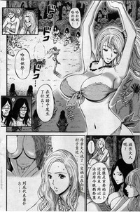 第67頁圖