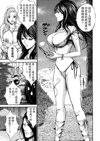 第7頁圖