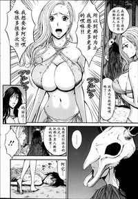 第87頁圖