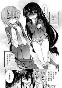 第19页图