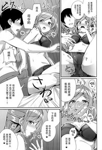 第11頁圖