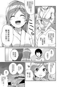第27頁圖