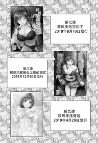 第31頁圖