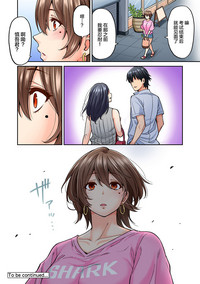 第23頁圖