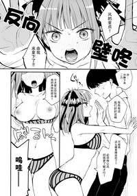 第3页图