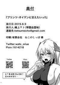 第35頁圖