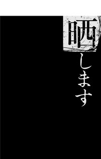 第111页图