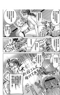 第127页图