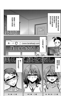 第147页图