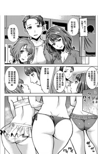 第163页图
