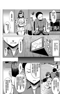 第167页图