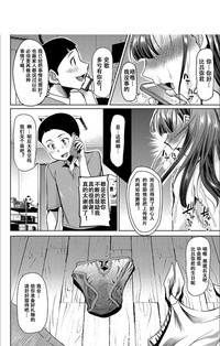 第183页图