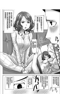 第19页图