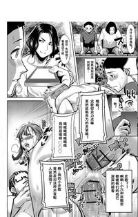 第211页图
