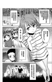 第227页图