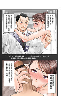 第239页图