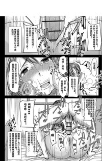 第27页图