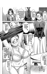 第67页图