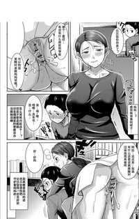 第79页图