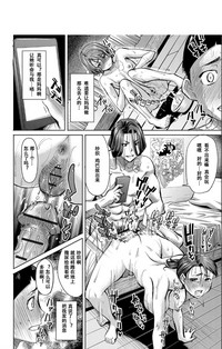 第91页图