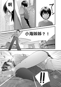 第11頁圖