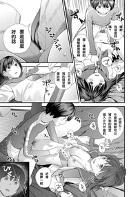第19頁圖