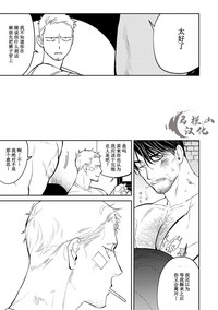 第103頁圖