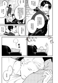 第111頁圖