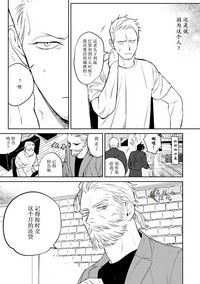 第119頁圖