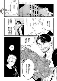 第131頁圖