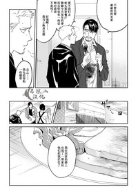 第155頁圖