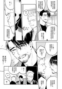 第159頁圖