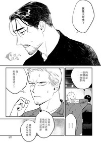 第179頁圖