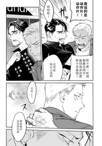 第183頁圖