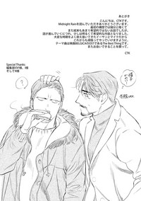第187頁圖