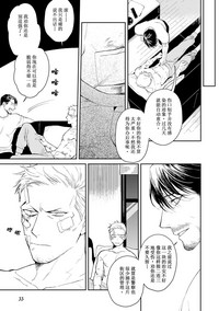 第35頁圖