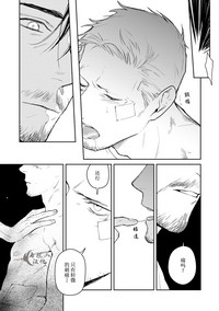第47頁圖